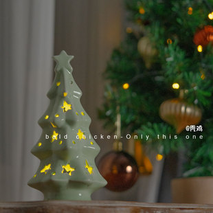 “我携满天星辰赠与你”可爱陶瓷，星星圣诞树小夜灯氛围桌面摆件