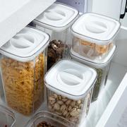 防潮密封罐 厨房透明方形杂粮储物罐 可叠加零食干果保鲜盒