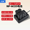 JJC 适用富士NP-W235电池X-H2S X-T5 XT4 GFX 50SII GFX100S微单相机充电器座充冲电底座富士电池套装配件