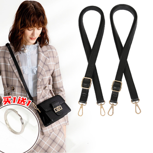 黑色包带子(包带子)宽包包肩带单买细包带，配件斜挎高档替换绳加长皮背包带