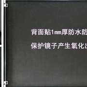 铝合金金属穿衣壁挂墙镜子方形，银镜全身镜落地镜家用挂墙试衣镜子