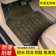 汽车透明防滑通用加厚脚垫，环保无味塑料pvc软胶，防水乳胶地垫防