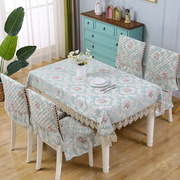 雪尼尔餐椅垫套装青岛加厚餐桌布餐椅垫套蕾丝边餐桌垫