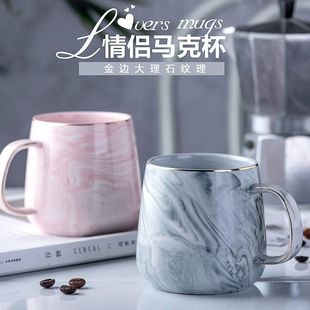 日式马克杯带盖勺大容量家用陶瓷，杯子夏季办公室女男生喝水杯茶杯