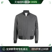 香港直邮thombrowne汤姆布朗，tb男士夹克外套，深灰色简约长袖徽标