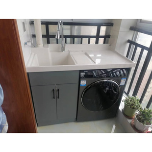 可切角定制铝合金洗衣柜，太空铝实木洗衣柜，带搓板阳台洗衣柜