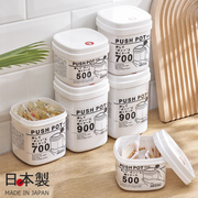 日本进口sanada按压式食品级零食，收纳盒带盖储物盒子可叠加收纳罐