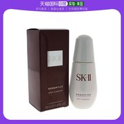 美国直邮skii小灯泡，精华露补水滋润保湿提亮肤色舒缓肌肤50ml