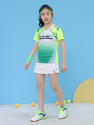 儿童羽毛球服套装男童女童短袖，短裙网球运动服，乒乓球训练服速干夏