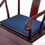 新中式禅意茶椅垫茶椅坐垫，红木家具椅子，沙发茶桌圈椅餐椅太师椅垫