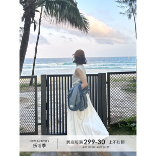 yangle_显瘦腰封设计白色，背心连衣裙女2024年春季a字中长裙