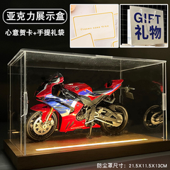 本田cbr1000r摩托车模型仿真合金