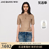 jacqueswei设计师店，2024ss春夏卡其，棕针织衫短袖背心
