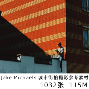 Jake Michaels 摄影作品集素材城市街拍街景摄影素材图片ins街拍