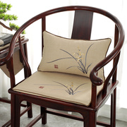 新中式红木沙发坐垫实木家具太师椅垫圈椅坐垫古典绣花防滑圈椅垫