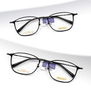 精工眼镜框女复古超轻纯钛圆脸可配近视，眼镜架配镜套餐实惠hc1035