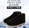 老北京布棉鞋男女冬季居家保暖毛毛拖鞋加绒加厚防滑老人手工棉鞋