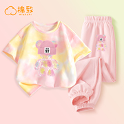 棉致女童夏季套装2024粉色，短袖女孩衣服，时髦儿童夏装两件套