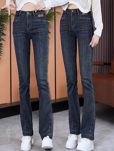 复古牛仔裤微喇长裤，女2024秋季高腰，显瘦弹力小个子刺绣喇叭裤