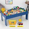 木制小火车轨道玩具套装游戏桌 2-8岁男女孩木质玩具套装兼容