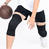 篮球蜂窝防撞护膝短款足球运动男蜂巢，保护膝盖防摔专业运动护具
