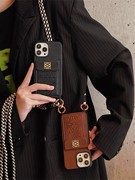 斜挎背带挂绳适用苹果15promax手机壳iphone1413皮质，可插卡包一体(包一体)12欧美大牌高级11斜跨零钱包保护套背包