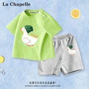 拉夏贝尔男童夏装套装薄款2024儿童宝宝纯棉短袖t恤夏季童装