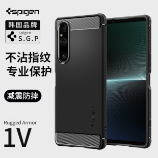 Spigen 适用于索尼Xperia 1V手机壳全包防摔Xperia 1v软硅胶保护套男士商务磨砂外壳气囊简约高档