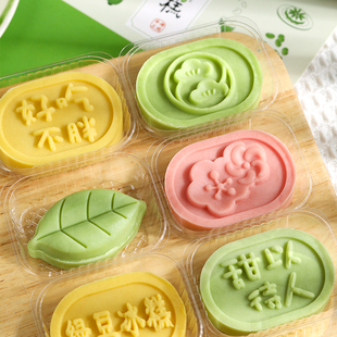 绿豆冰糕模具迷你冰皮椭圆形绿豆糕小模具25g30g克家用压花印具