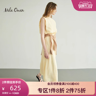 Mila Owen 日系简约休闲通勤无袖垂感收腰显瘦纯色中长款连衣裙女
