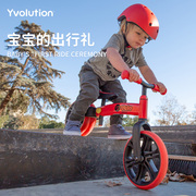 菲乐骑小游侠儿童平衡车1-3岁宝宝学步车无脚踏滑行车3-6岁平衡车