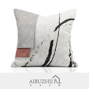 艾布之家软装现代新中式极简沙发样板房红色灰色绣花拼接抱枕靠垫