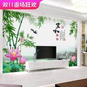 5D电视背景墙壁纸客厅大气壁纸简约现代富贵竹子家和山水风景壁画