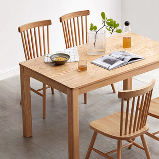 实木餐桌北欧办公桌简约现代小户型家用橡木餐桌椅组合长方形饭桌