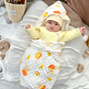 龙宝宝(龙宝宝)包被5月份初生，0一6月婴儿，抱被产房包单春夏天薄款新生纯棉