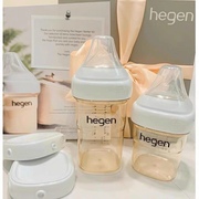 适配奶瓶适用新生婴儿，宝宝防胀气礼盒配件英文版