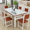 钢化玻璃餐桌家用长方形吃饭桌子小户型饭店快餐桌椅组合简约