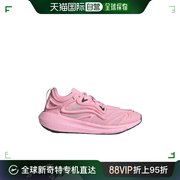 香港直邮Adidas By Stella Mccartney 系带运动鞋 IF6085