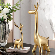 轻奢萌趣长颈鹿铜摆件客厅玄关，儿童房创意家居装饰品礼物新居