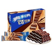 奥利奥可可棒威化饼干139.2g盒装独立包装牛奶巧克力味休闲零食