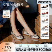 新中式系列千汉服鞋子一字带国风凉鞋女2024夏季中空单鞋