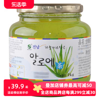 韩国进口1kg泡水喝全南蜂蜜