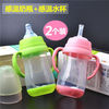 婴幼儿奶瓶PP宽口径塑料防摔防胀气硅胶奶嘴新生儿童两用喝水杯