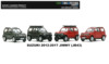 BM 1 64合金车Suzuki 铃木 jimny 吉姆尼JB43吉普车模型开门带件