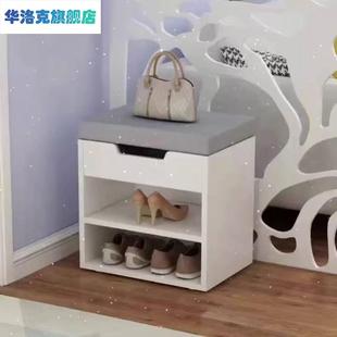 空间鞋柜换鞋凳式现代简约经济型省家用门口收纳鞋架简易空间白色