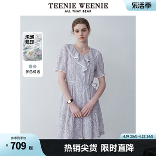 TeenieWeenie小熊2024夏装清新碎花连衣裙荷叶领泡泡袖裙子女