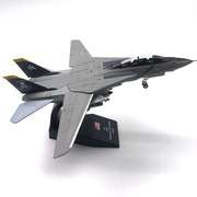 nsmodel精致版f15f18f22a10b52黑鸟sr71战斗机轰炸机，合金飞机