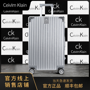 ceivlmklain行李箱女旅行拉杆箱，24寸密码箱学生皮，箱子20寸登机箱