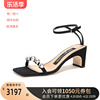 sergiorossi塞乔罗西女士sr1系列，一字带方头粗高跟凉鞋a81090