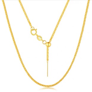 18k金针式(金针式)万能链可调节穿小孔珠黄，金项链女肖邦插针式链素链